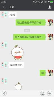 吃瓜表情的意思解释,网络社交中的幽默与讽刺